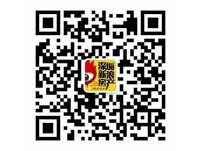 深圳最严调控新政量价齐跌成交量上行价格稳定