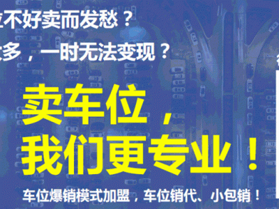 武汉前两月商品住房库存超16.8万套同比增长141.63%