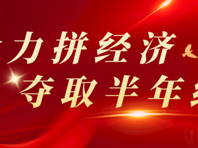 长兴县公证处推出二手房自主交易资金监管提存公证