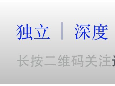 北京四环外房价最高且生活最便利的区域是什么？