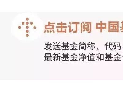 乐居6次熔断坐了一趟过山车股价涨超82％