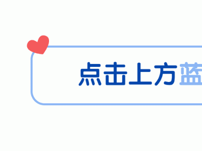深圳楼市真的很惨，上海会不会变得这么惨？