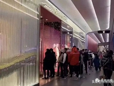 07年深圳房价 越贵越买，奢侈品的世界就是这么神奇