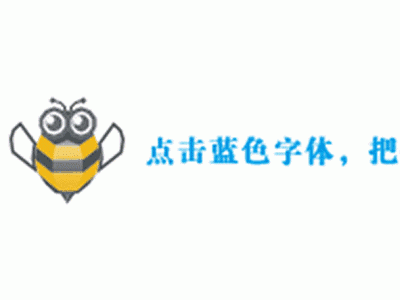 环上海不限购！末班车错过不再有！度假养老首选！