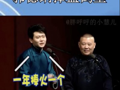 崇明岛启隆乡房价 上海区域开发明显先后落地时间还需看LD计划？