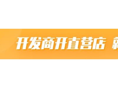 2023年上半年楼市大事记：支柱产业地位不足