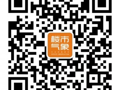 一周大小事：河南首个宜家店今夏开门迎客