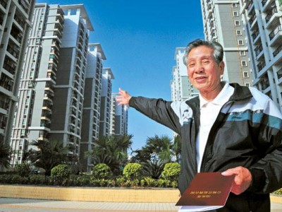 我市公租房昨起交付使用租合同安享晚年