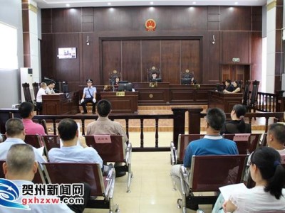 贺州市法院院领导办案管案常态化正式启动