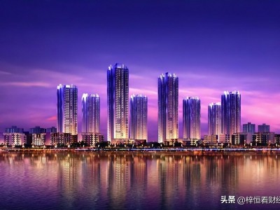哪些城市房价压力更高？长沙最受欢迎的城市