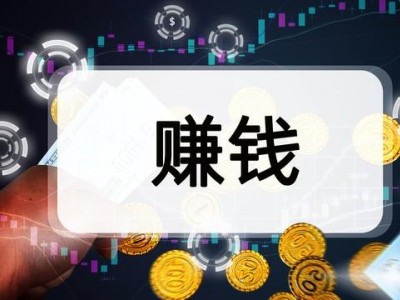 必读的赚钱书籍，助你走上成功致富之道