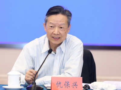 住建部原副部长：高价格究竟应该走哪条路？