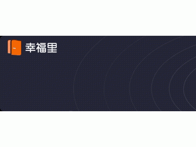 广州花都最炙手可热的低价盘是哪几个？