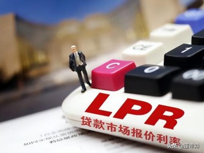 贝壳财经:打好宏观政策组合拳加大实体经济支持力度