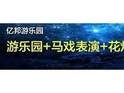 鄂州的房价还会继续上涨吗？（附最新资讯）