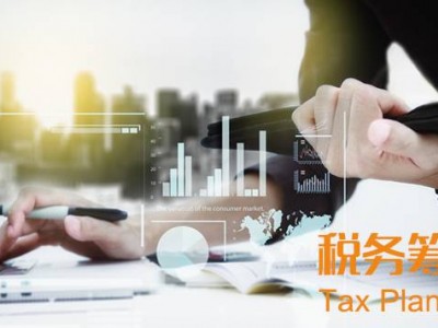 境外房地产投资基金频繁通过不同方式投资于热点区域