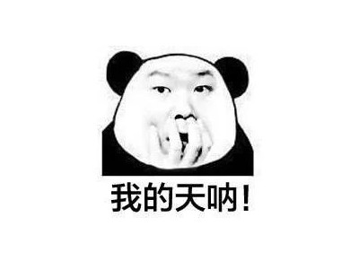 绵阳城区大部分区域将停止天然气供应停气长达40个小时
