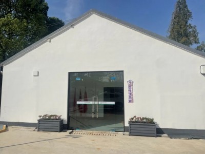 长兴县泗安镇观音庙村民王建“一起来”APP预约到村健身房锻炼