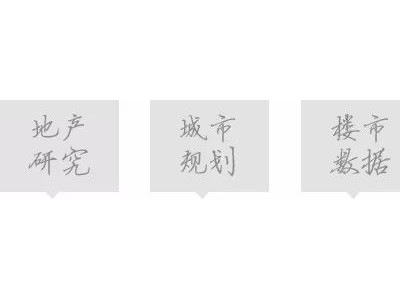 关于房贷利率下调，我们的利率也跟着下调吗？