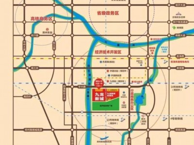 郑州哪个楼盘或者纠结某个楼盘值不值得入手？
