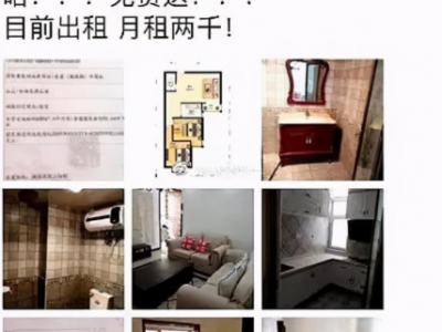 通三一体化重要组成部分！地铁价值不可小觑！