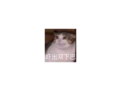 绿地安徽与铜陵市政府签署战略合作协议副市长出席签约仪式