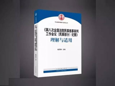 未经抵押权人同意的情况下，抵押人是否可以转让抵押财产？
