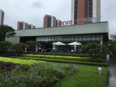 万科幸福誉，不是清盘了吗？相信你会有这样的疑问