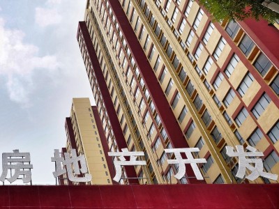 河北唐山楼市持续阴跌数月二手房市场亏本甩卖