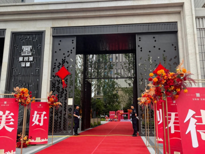 收房不可不知的六大费用详解不要让开发商代收契税