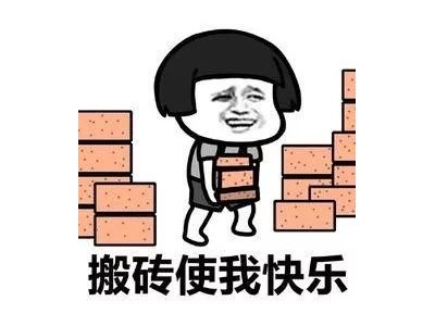 最新杭州房价表出炉，看看你家涨了多少？
