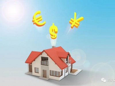 专家:楼市调控政策的实施是影响房价走势的重要因素