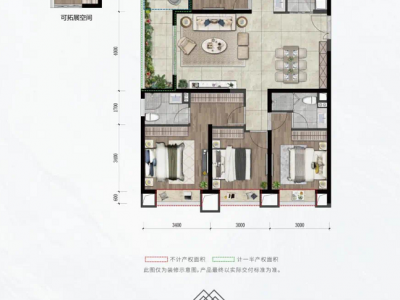 绿地东海岸听说挨着4号线可乐村站是吗？