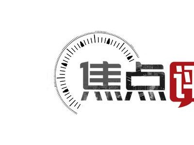 昆明高新区第一小学林塘校区4月30日开工