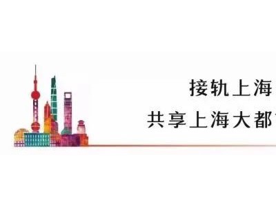 湖州房价会不会大涨？大长兴房价不值钱？
