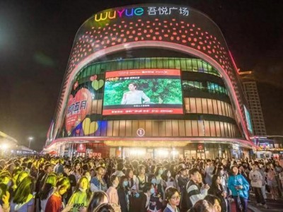 荆州万达房价 荆北新区居民望眼欲穿现在终于有新消息传来了