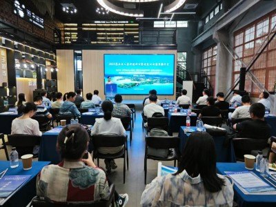 2023溧水区人居价值研讨暨优质地块招商推介会举行
