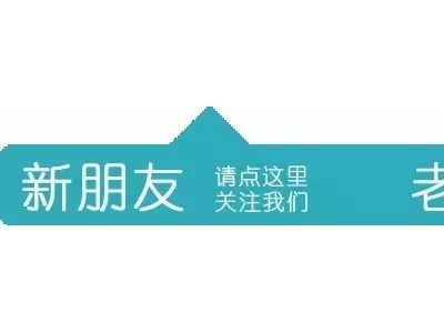 多地楼市库存告急调控潮或将到来