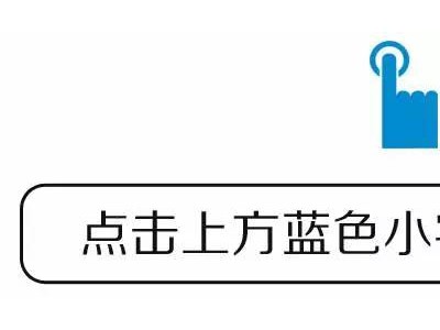 毛坯改精装有什么样的执行标准？开发商怎么看？