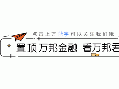 奥运村房价 澳洲华人除了欢呼雀跃外，都在思考一个问题