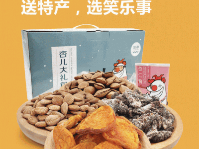 张家口楼市走上上行快车道上半年房价逐步趋稳