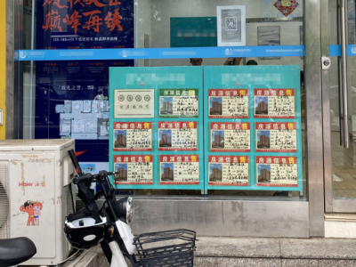 济南二手房市场“秋意浓”半年未变中介“躺平”