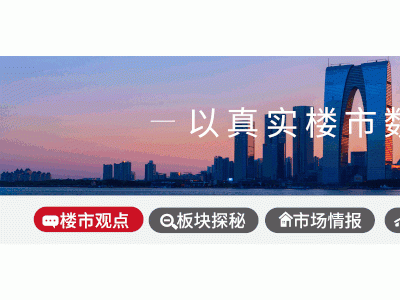 4月14日全国房屋网签备案业务数据标准生成日期