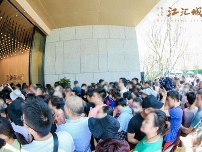 宁波51%的房子价格以跌为主，大概率是拍脑袋拍出来的！