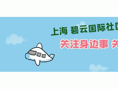 2023年首月百城二手住宅均价止跌回升，环比上涨0.15%