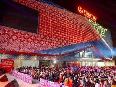 万家湾商业配套提速区域价值显现名校齐聚：天府幼儿园
