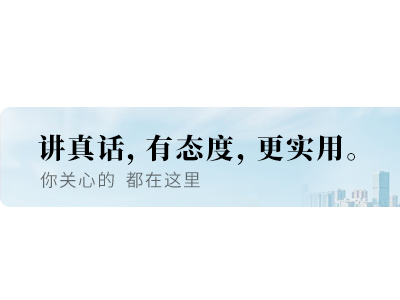 西安市第八十三中学官宣正式托管浐灞第四初级中学