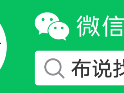 2021年全市新建商品住宅供应1955.78万平方米供销比保持在1:1左右