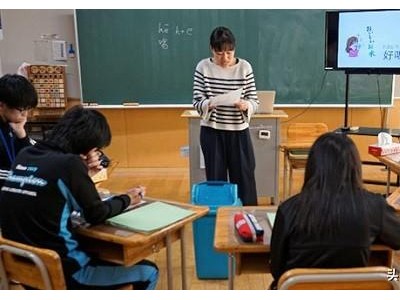 日本女性抱怨房租涨了不得不从郊外开车1小时来上班
