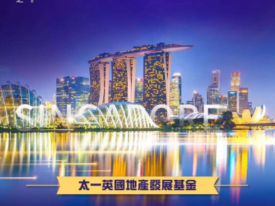 不动产投资信托基金投资收益凭证汇集投资者的资金